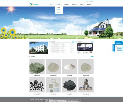 企業(yè)網(wǎng)站設(shè)計(jì)與網(wǎng)頁制作 從概念到落地的關(guān)鍵策略
